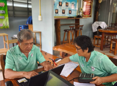 ร่วมประชุมคณะกรรมการดำเนินการของกลุ่มเกษตรกรทำนาหนองมะแซว พารามิเตอร์รูปภาพ 4
